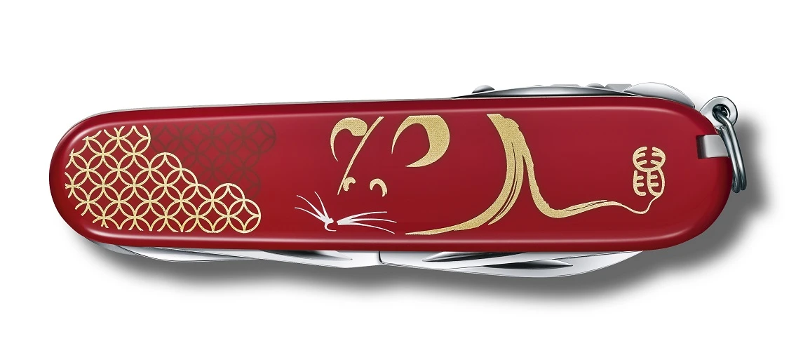 Victorinox Huntsman «Year Of The Rat» 2020 3 Victorinox Huntsman «Year Of The Rat» 2020