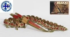 Iisakki Järvenpää Härmän Puukko & Helavyö 1776/10 -Bergner Store 4601 1006 f30 1103 9c4