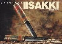 Iisakki Järvenpää Partiopuukko 3447 5 Iisakki Järvenpää Partiopuukko 3447 - Image 3